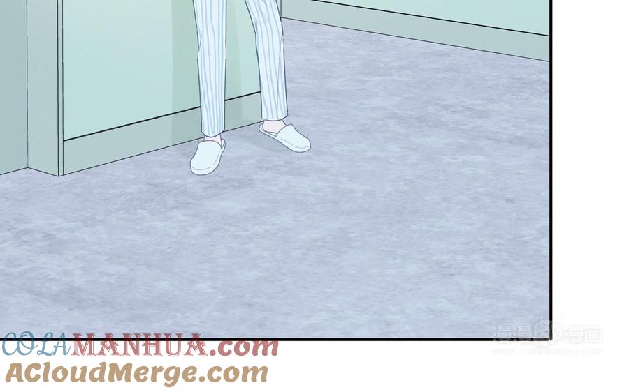 妖怪混圈指南 - 第104话 擦肩而过 - 第55张图