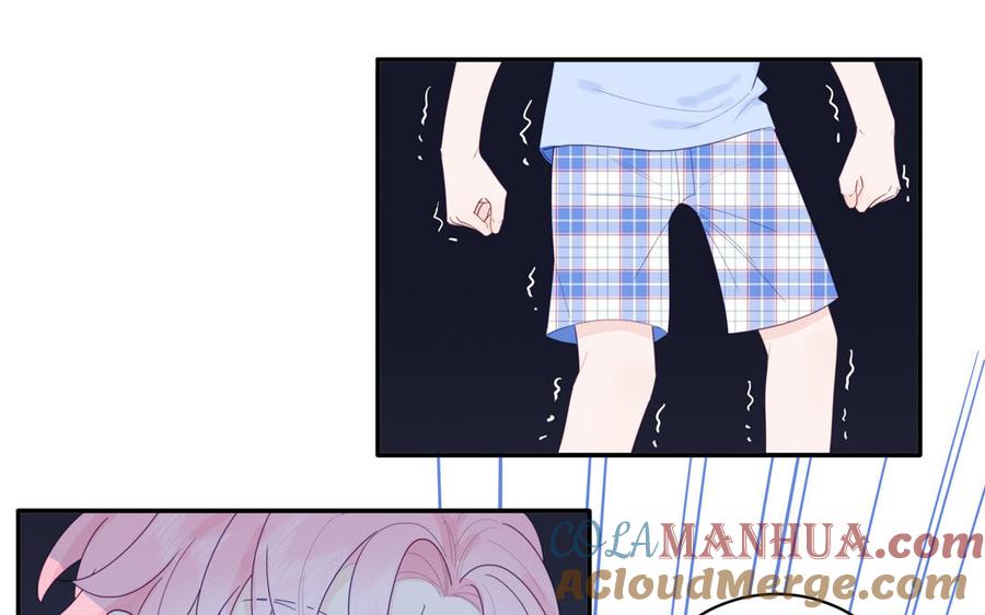 妖怪混圈指南 - 第104话 擦肩而过 - 第40张图