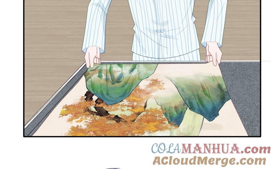 妖怪混圈指南 - 第104话 擦肩而过 - 第76张图