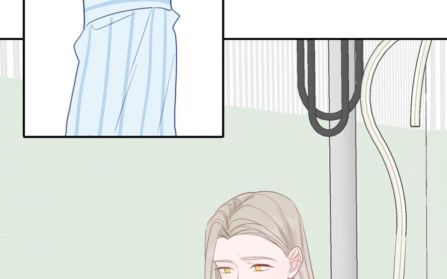 妖怪混圈指南 - 第105话 你们来接我了 - 第83张图