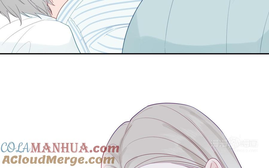 妖怪混圈指南 - 第105话 你们来接我了 - 第85张图