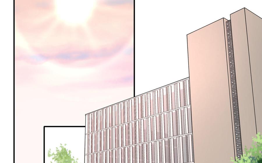 妖怪混圈指南 - 第105话 你们来接我了 - 第16张图