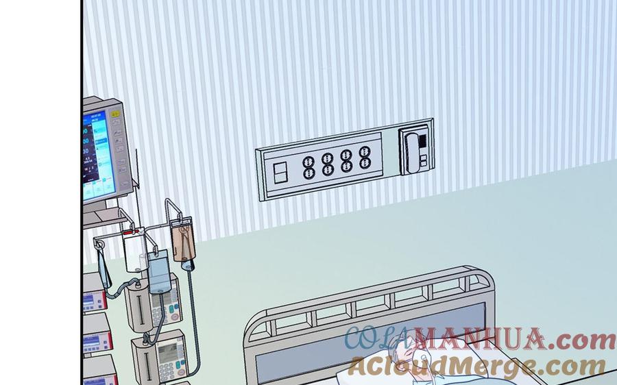 妖怪混圈指南 - 第105话 你们来接我了 - 第37张图