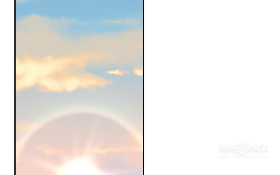 妖怪混圈指南 - 第105话 你们来接我了 - 第15张图