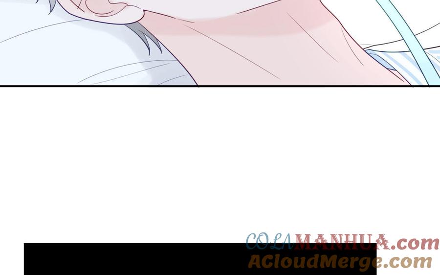 妖怪混圈指南 - 第105话 你们来接我了 - 第89张图