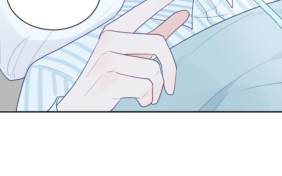 妖怪混圈指南 - 第105话 你们来接我了 - 第72张图