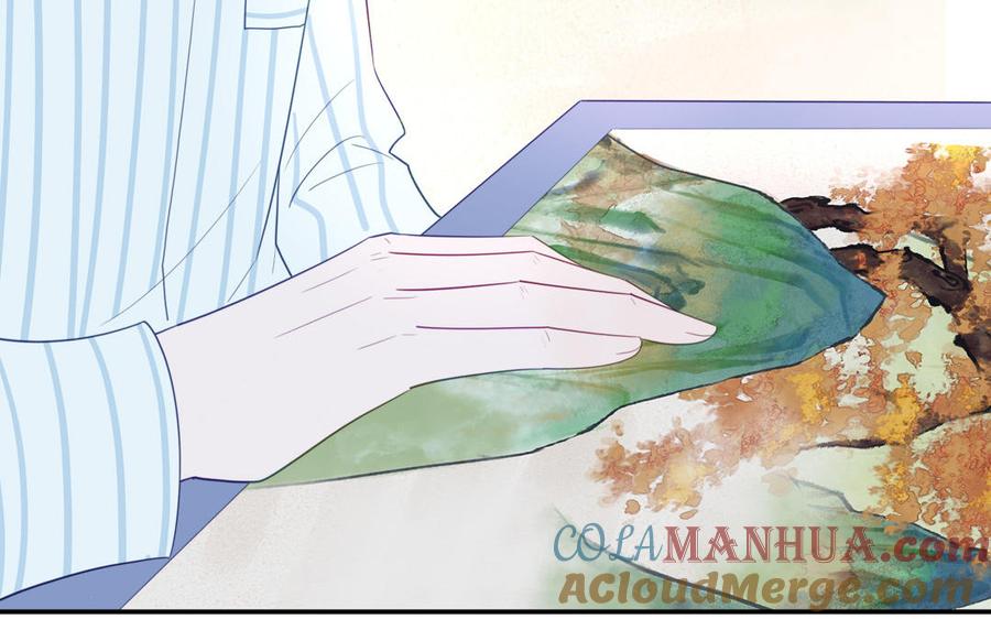 妖怪混圈指南 - 第105话 你们来接我了 - 第21张图