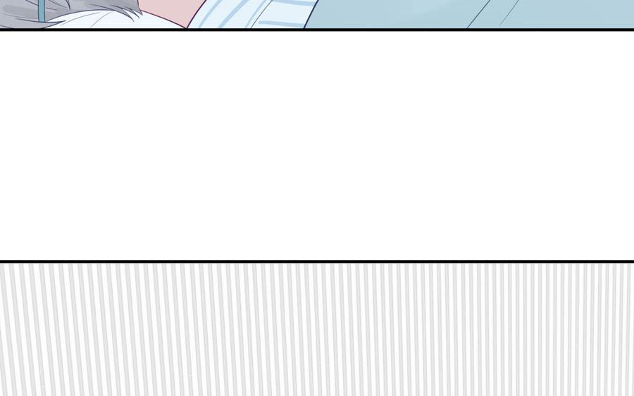 妖怪混圈指南 - 第105话 你们来接我了 - 第47张图