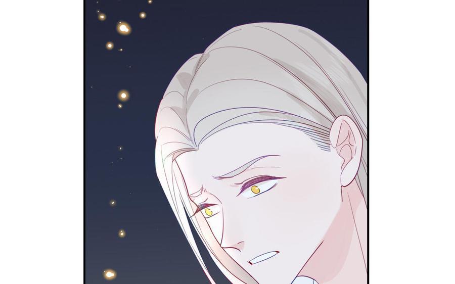 妖怪混圈指南 - 第105话 你们来接我了 - 第92张图