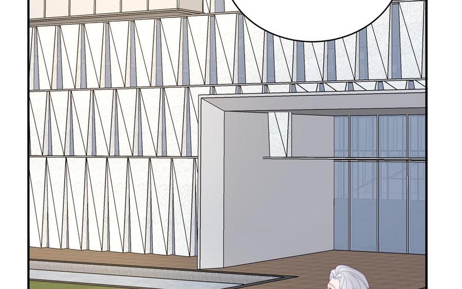 妖怪混圈指南 - 第105话 你们来接我了 - 第8张图