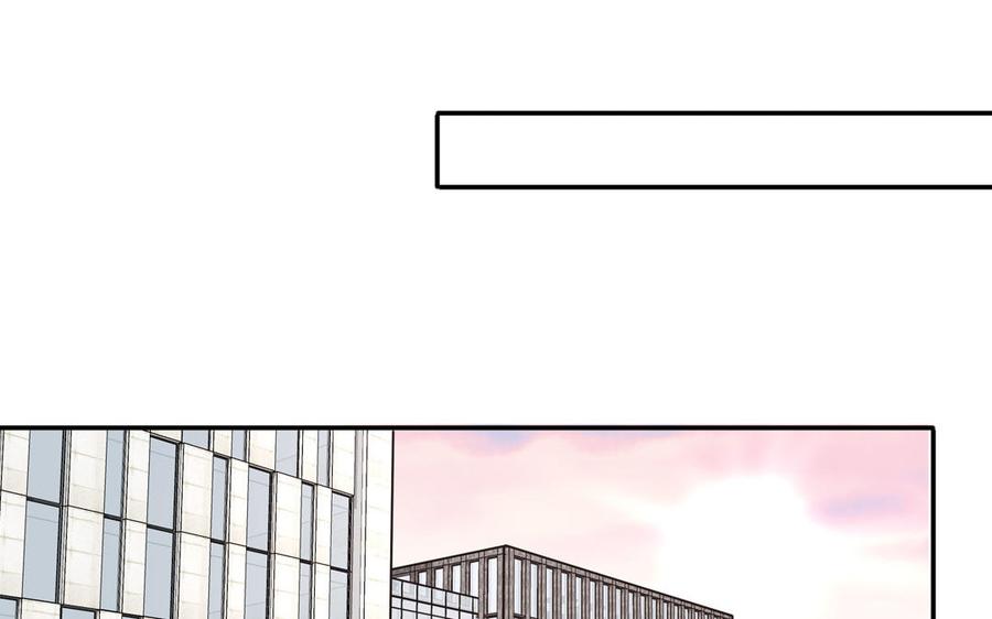 妖怪混圈指南 - 第105话 你们来接我了 - 第23张图