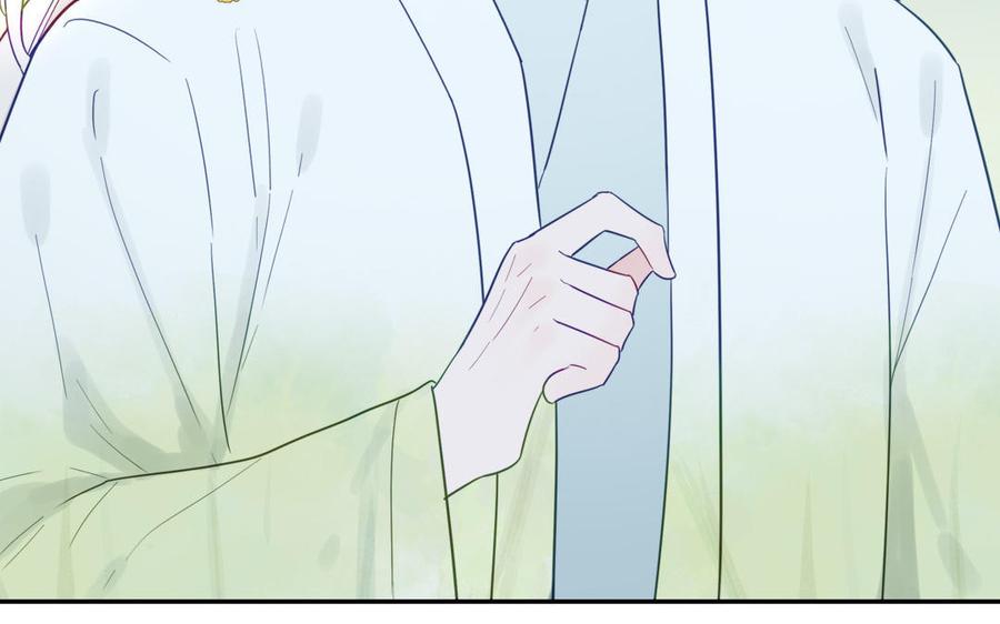 妖怪混圈指南 - 第105话 你们来接我了 - 第28张图