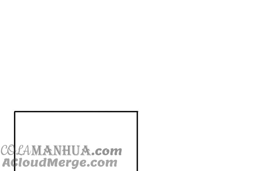 妖怪混圈指南 - 第105话 你们来接我了 - 第81张图