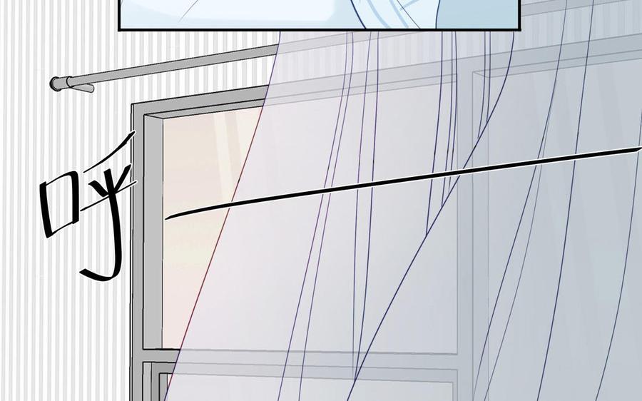 妖怪混圈指南 - 第105话 你们来接我了 - 第94张图