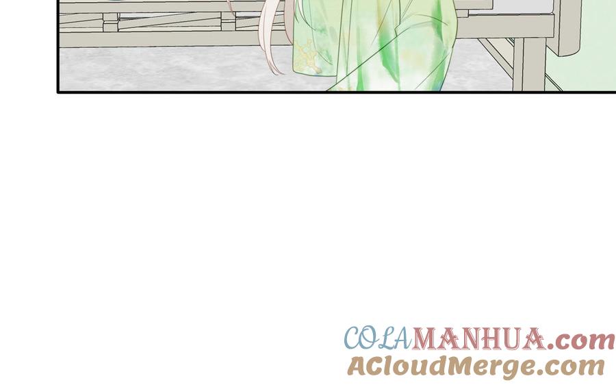 妖怪混圈指南 - 第106话 勾魂使 - 第13张图