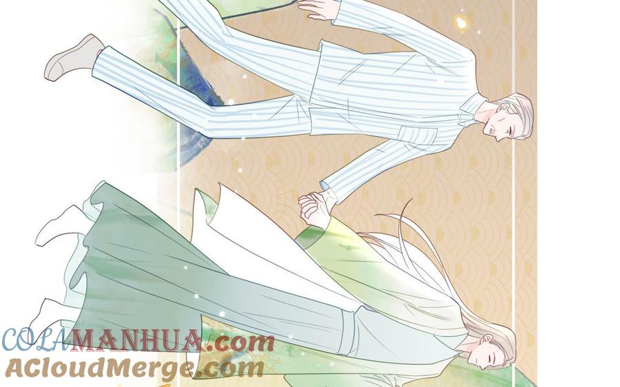 妖怪混圈指南 - 第106话 勾魂使 - 第79张图