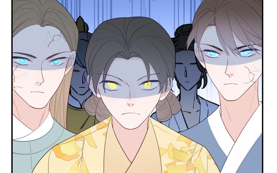 妖怪混圈指南 - 第106话 勾魂使 - 第42张图