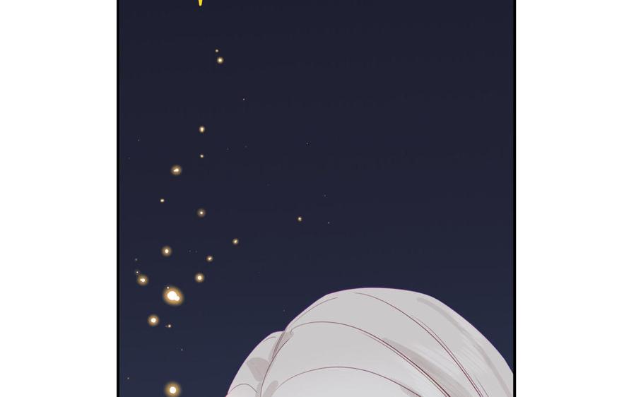 妖怪混圈指南 - 第106话 勾魂使 - 第8张图