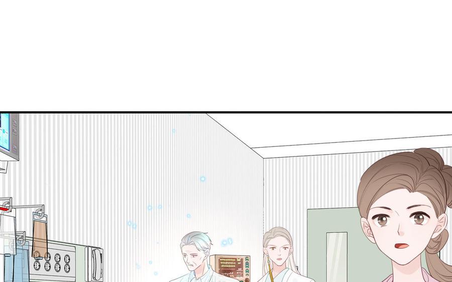 妖怪混圈指南 - 第106话 勾魂使 - 第17张图