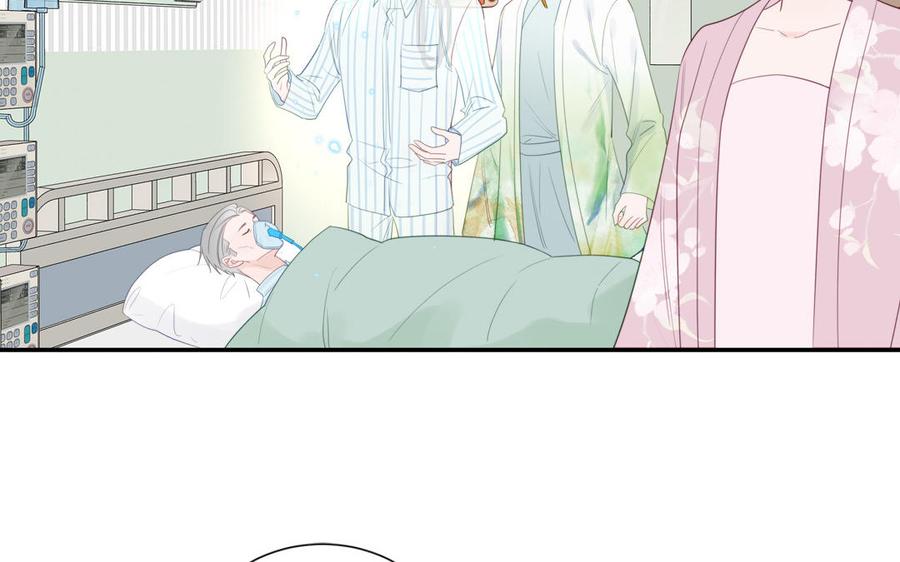 妖怪混圈指南 - 第106话 勾魂使 - 第18张图