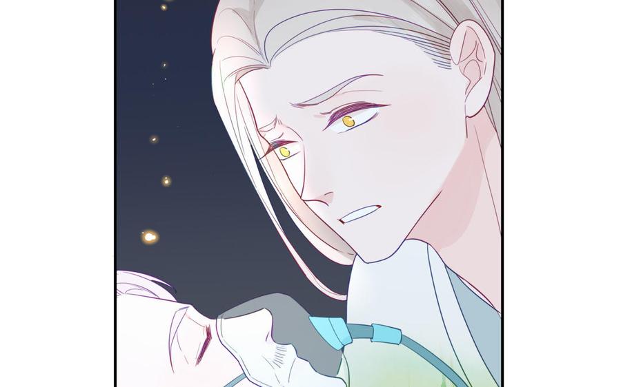 妖怪混圈指南 - 第106话 勾魂使 - 第9张图