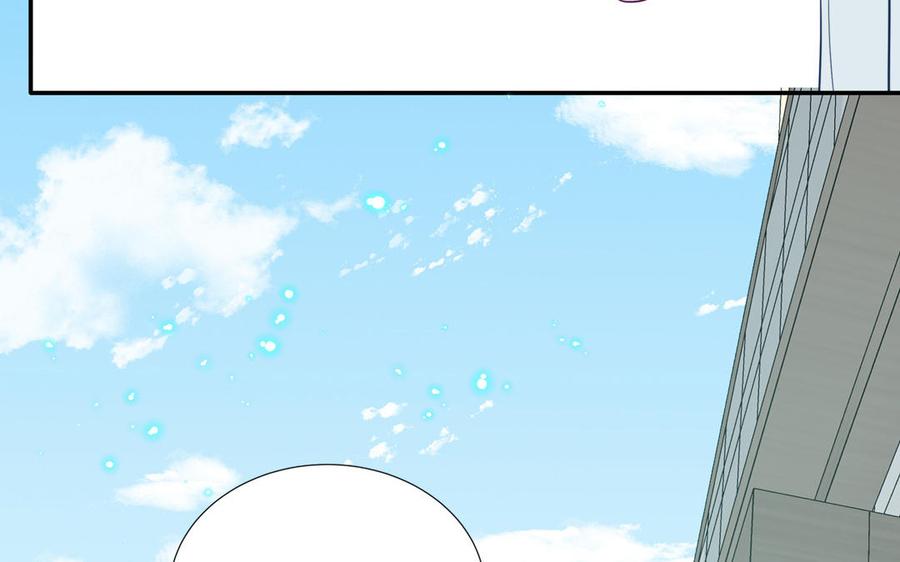 妖怪混圈指南 - 第106话 勾魂使 - 第71张图