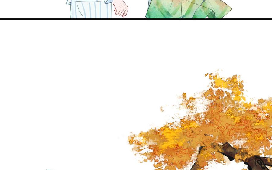 妖怪混圈指南 - 第107话 如获新生 - 第20张图