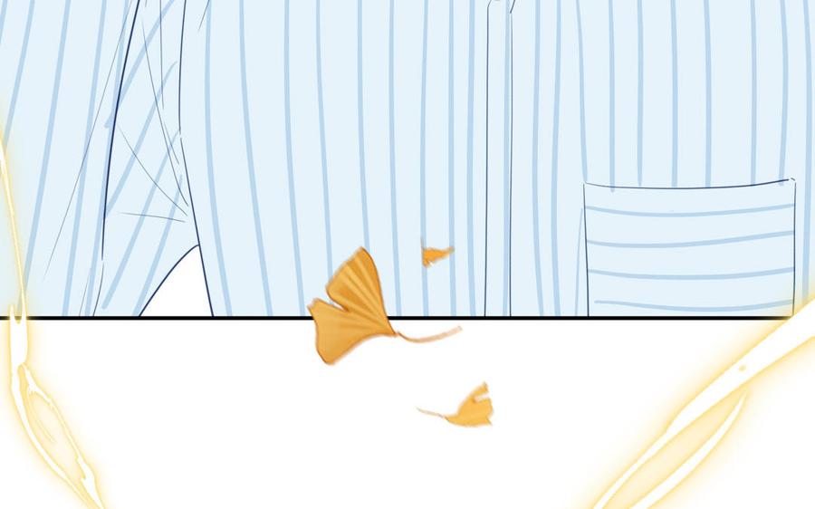 妖怪混圈指南 - 第107话 如获新生 - 第14张图