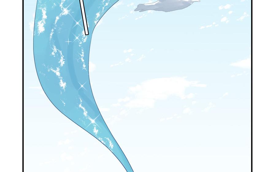 妖怪混圈指南 - 第107话 如获新生 - 第18张图