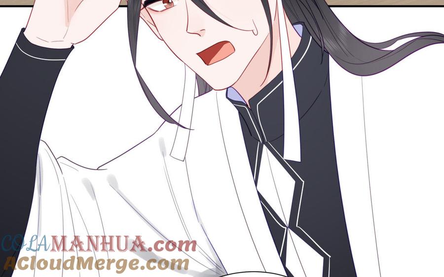 妖怪混圈指南 - 第107话 如获新生 - 第70张图