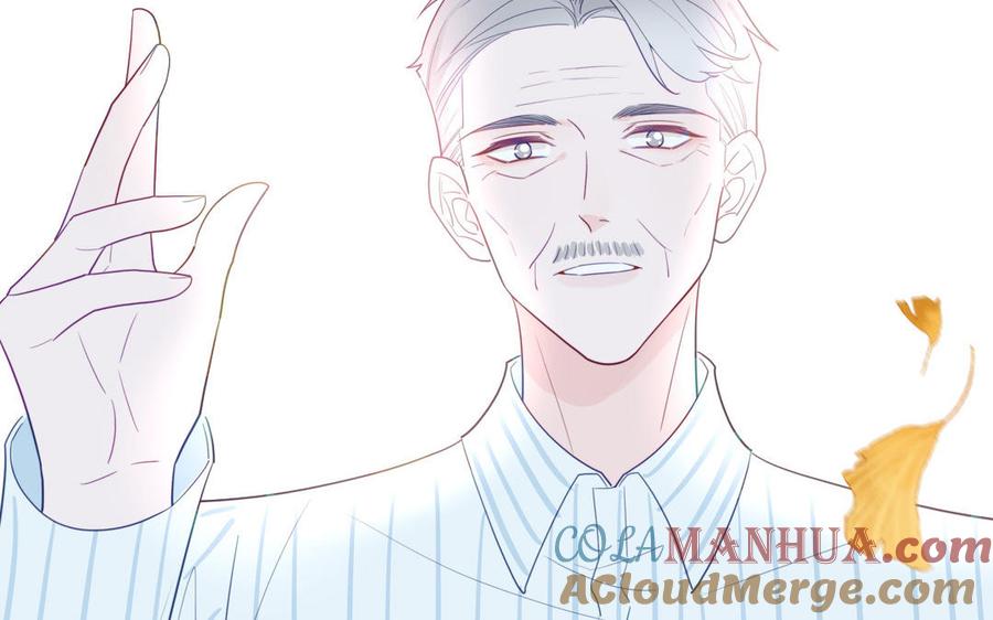 妖怪混圈指南 - 第107话 如获新生 - 第13张图