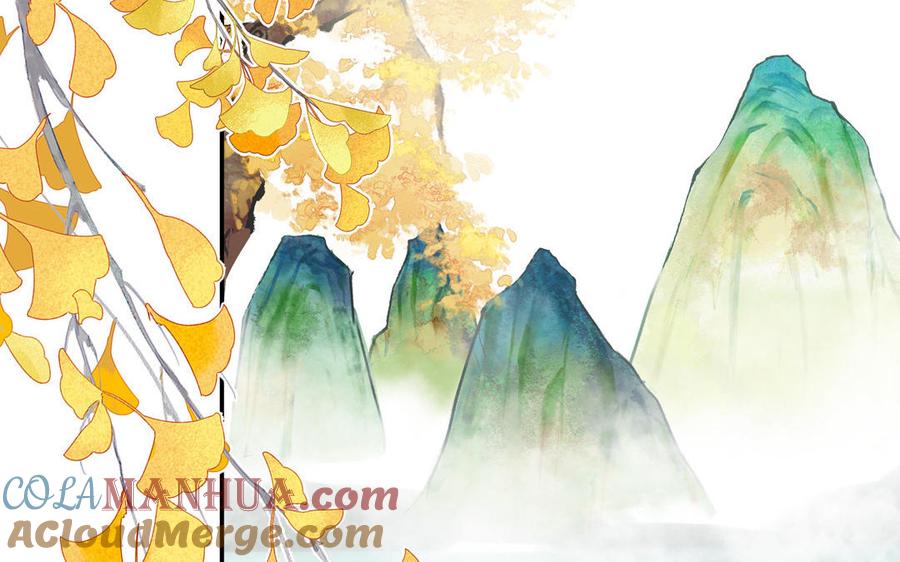 妖怪混圈指南 - 第107话 如获新生 - 第61张图