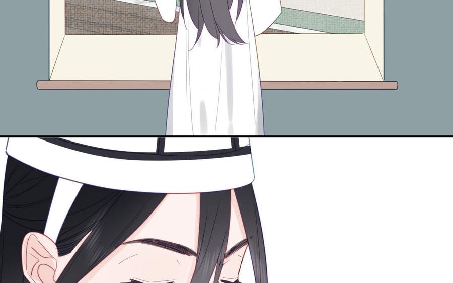 妖怪混圈指南 - 第107话 如获新生 - 第78张图