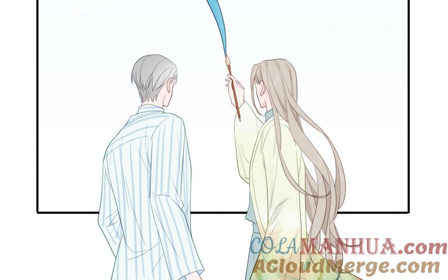 妖怪混圈指南 - 第107话 如获新生 - 第19张图