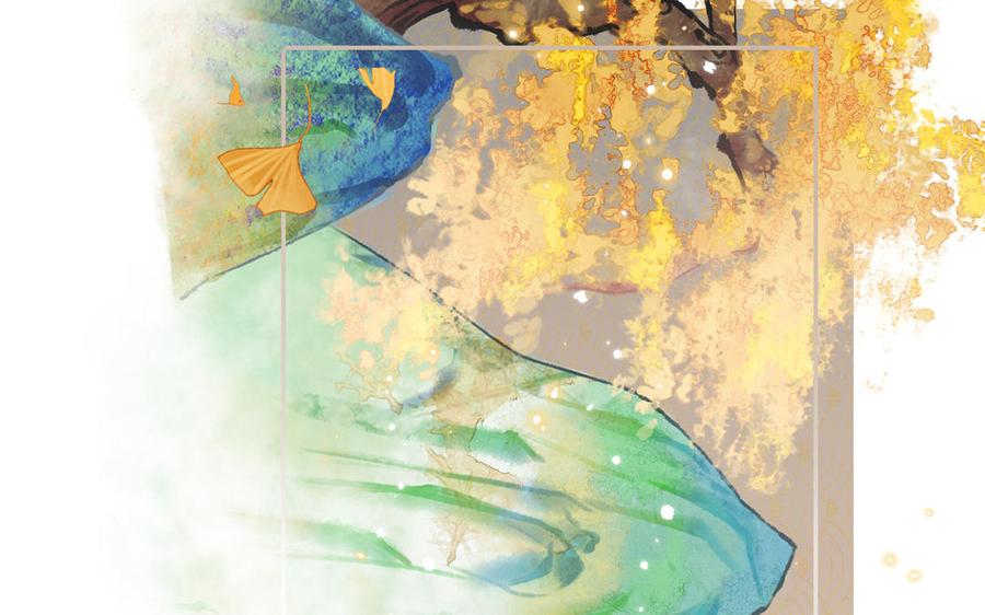 妖怪混圈指南 - 第107话 如获新生 - 第8张图