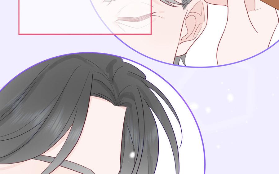 妖怪混圈指南 - 第107话 如获新生 - 第38张图