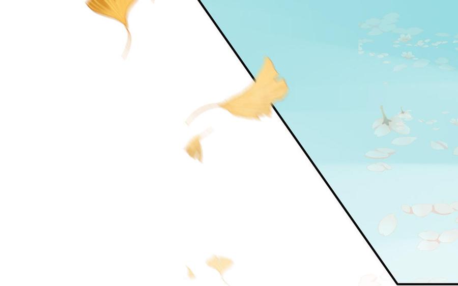 妖怪混圈指南 - 第107话 如获新生 - 第63张图