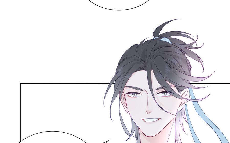 妖怪混圈指南 - 第107话 如获新生 - 第53张图