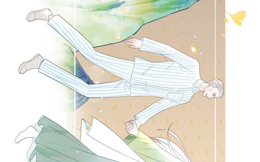 妖怪混圈指南 - 第107话 如获新生 - 第9张图