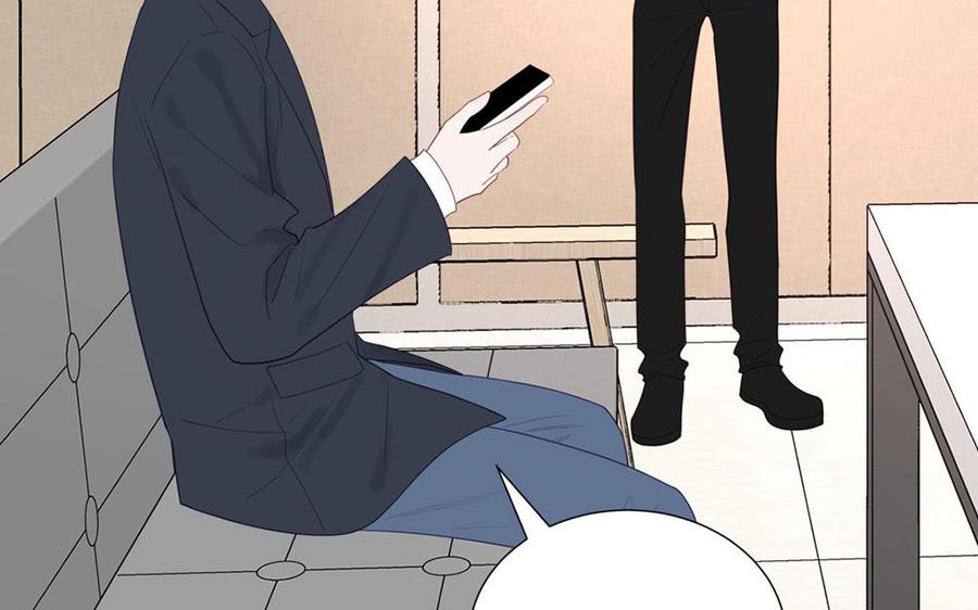 妖怪混圈指南 - 第108话 晚节不保 - 第59张图