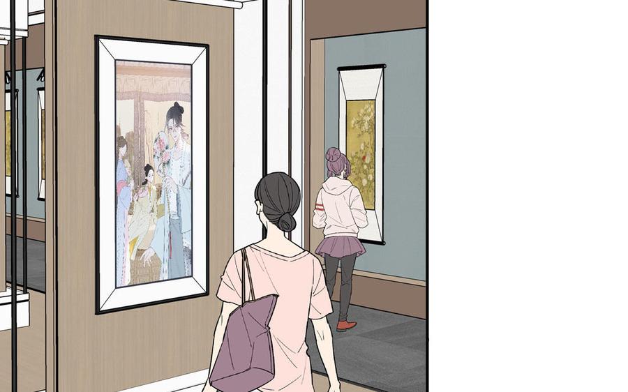 妖怪混圈指南 - 第108话 晚节不保 - 第42张图