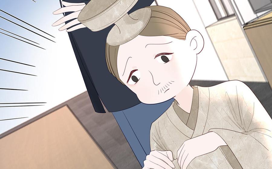 妖怪混圈指南 - 第108话 晚节不保 - 第66张图