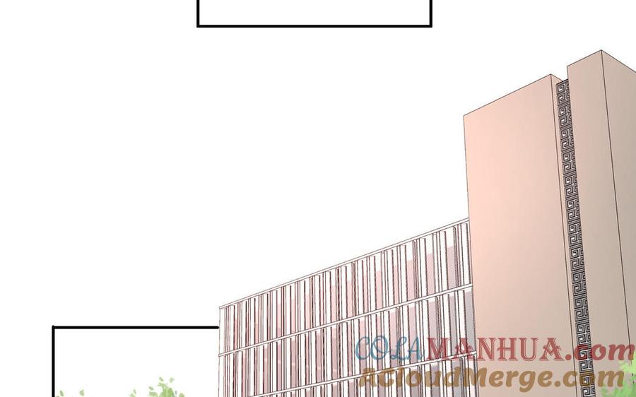 妖怪混圈指南 - 第108话 晚节不保 - 第40张图