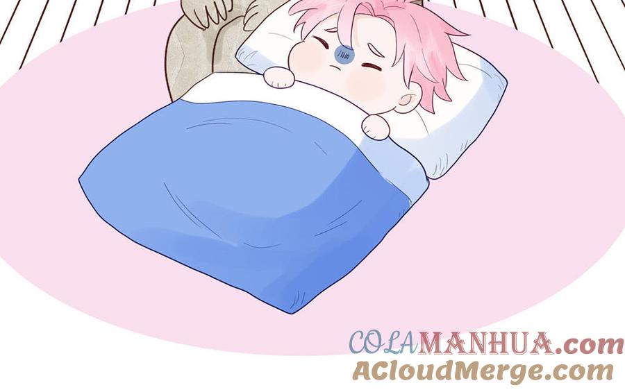 妖怪混圈指南 - 第108话 晚节不保 - 第73张图