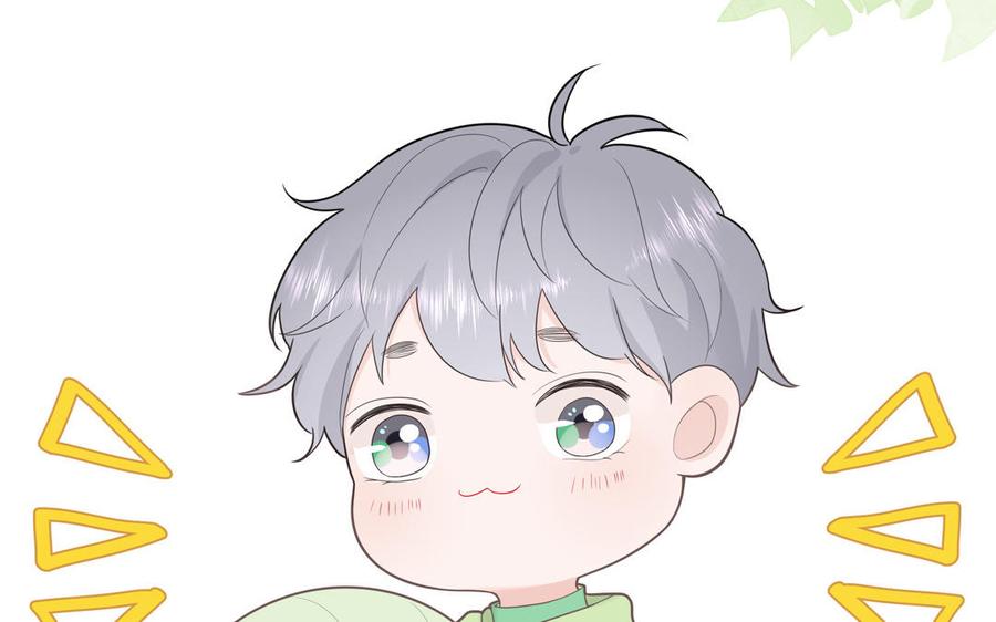 妖怪混圈指南 - 第10话 初次相遇 - 第72张图