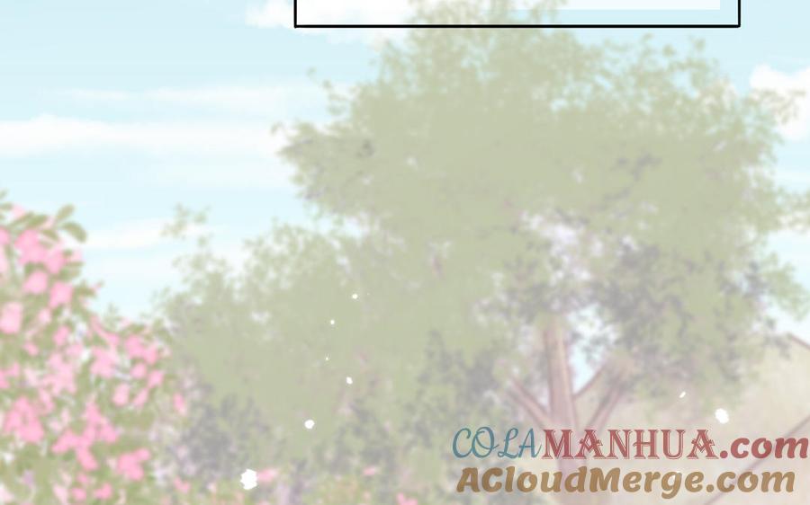 妖怪混圈指南 - 第10话 初次相遇 - 第61张图