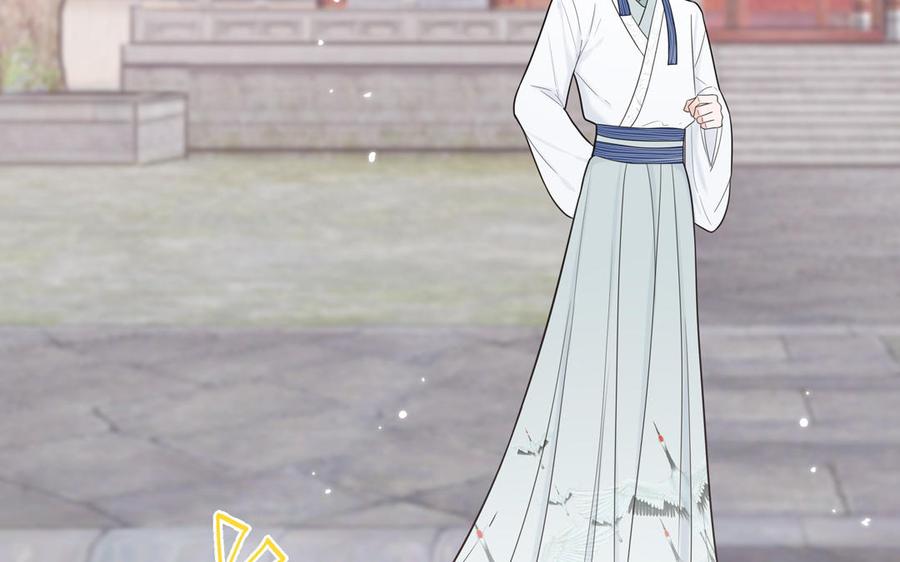 妖怪混圈指南 - 第10话 初次相遇 - 第63张图