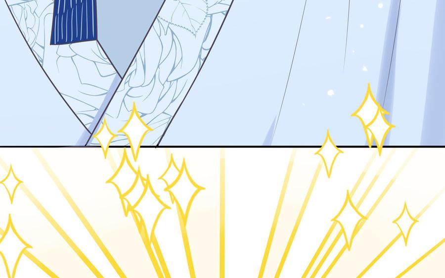 妖怪混圈指南 - 第10话 初次相遇 - 第47张图