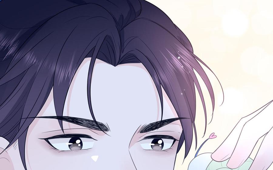 妖怪混圈指南 - 第10话 初次相遇 - 第44张图