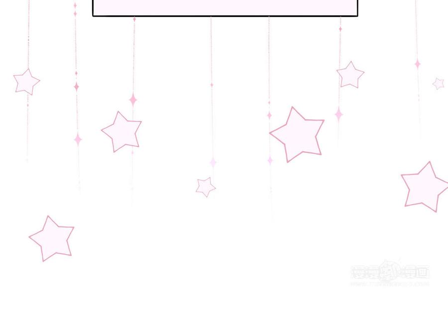 妖怪混圈指南 - 第10话 初次相遇 - 第75张图